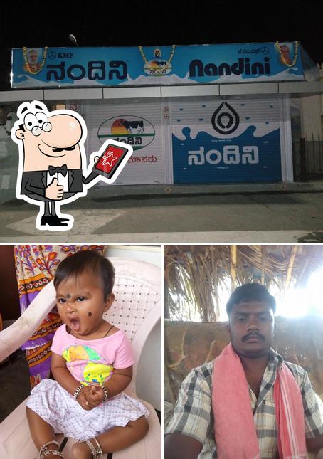 Nandini Milk Shop