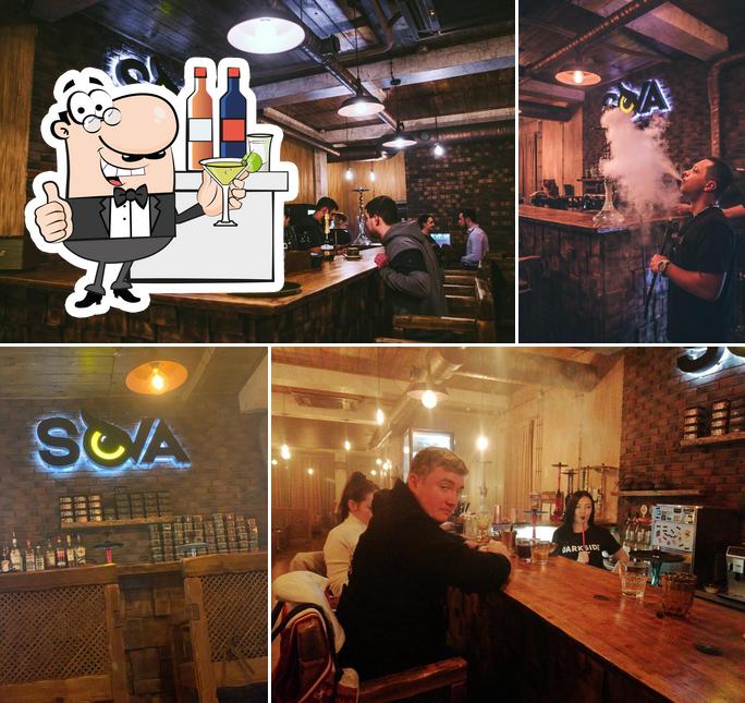 Здесь можно посмотреть изображение паба и бара "Sova Lounge Bar"