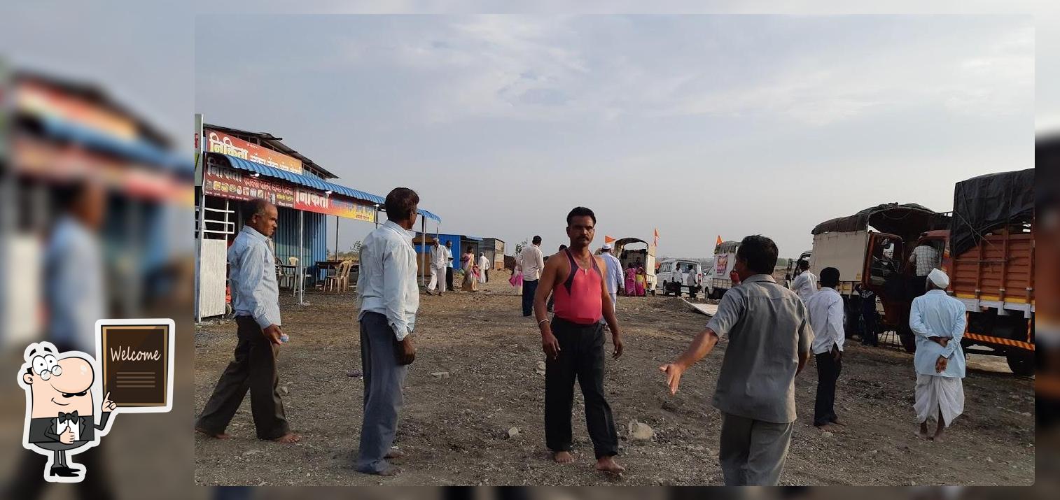 निकिता स्नॅक्स सेंटर एंड केटर्स फॅमिली रेस्टॉरंट