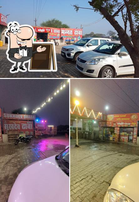 Mannat Dhaba
