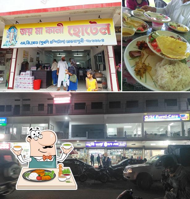 Jai Maa Kali Hotel