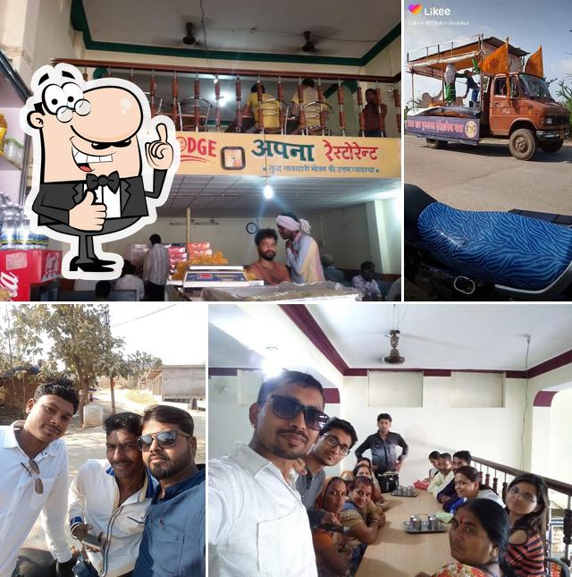 Apna Restraunt