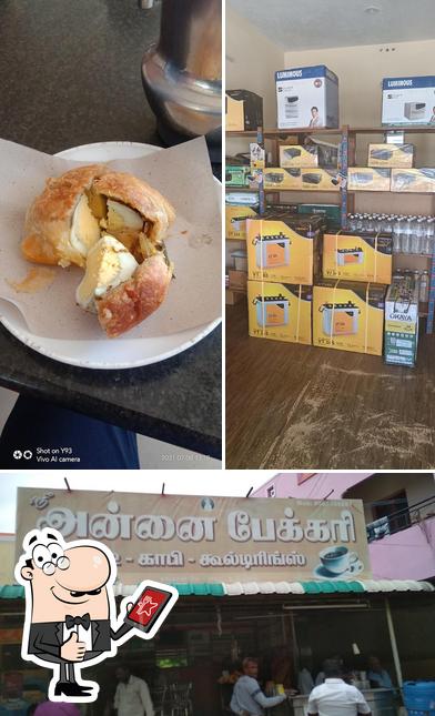 Annai Bakkery