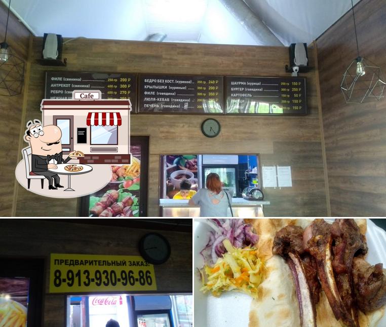 Это снимок, где изображены внешнее оформление и мясные блюда в Гриль Таун