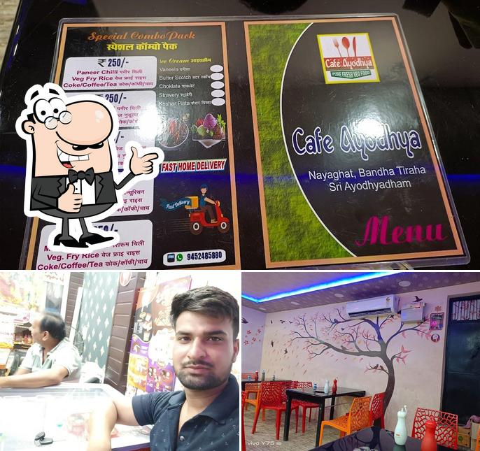 Cafe Ayodhya