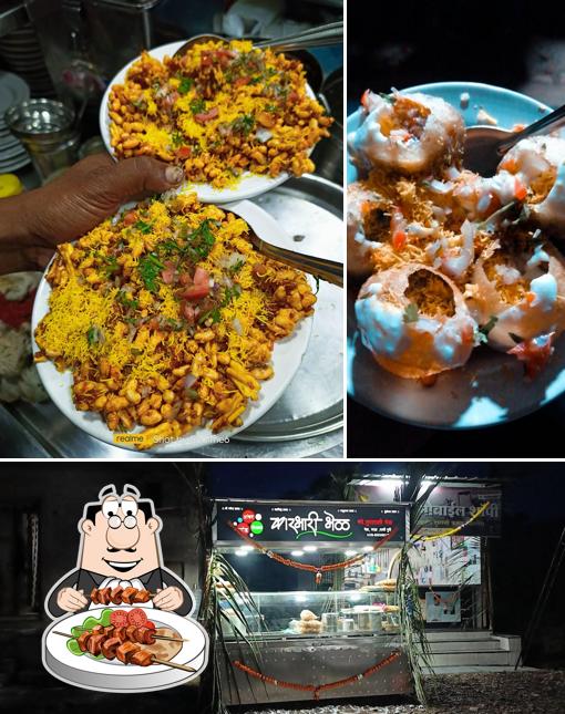 Karbhari Bhel