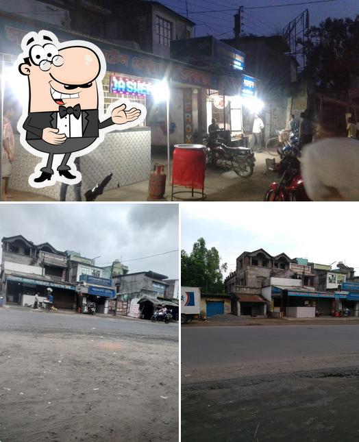 Satyananda sweets and restaurant