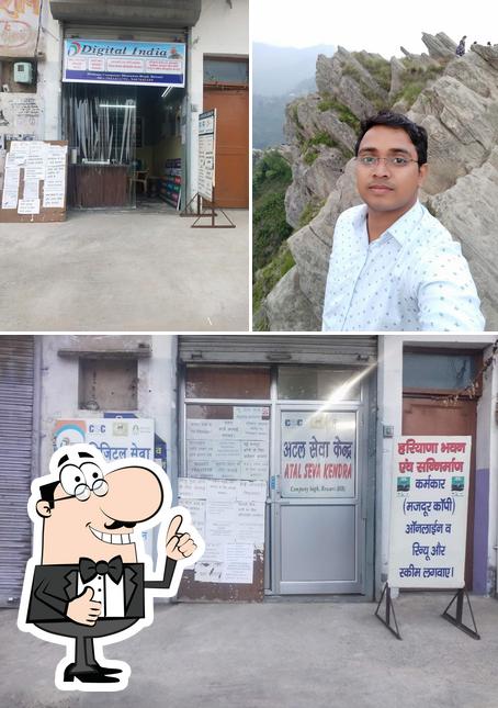 Hemant cyber cafe & Hemant computers