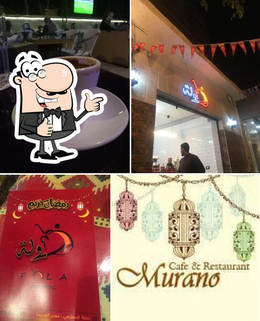 Regarder cette photo de Murano Restaurant & Cafe