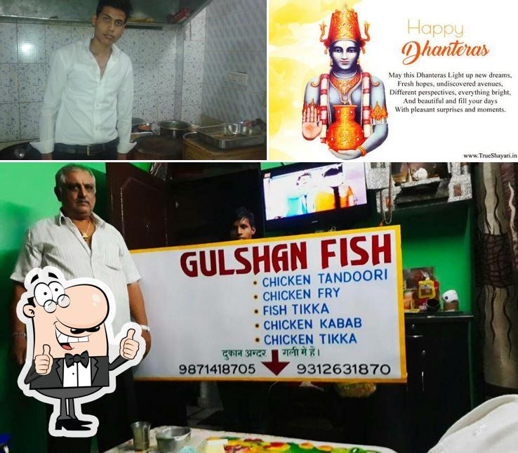 Gulshan Fish picture
