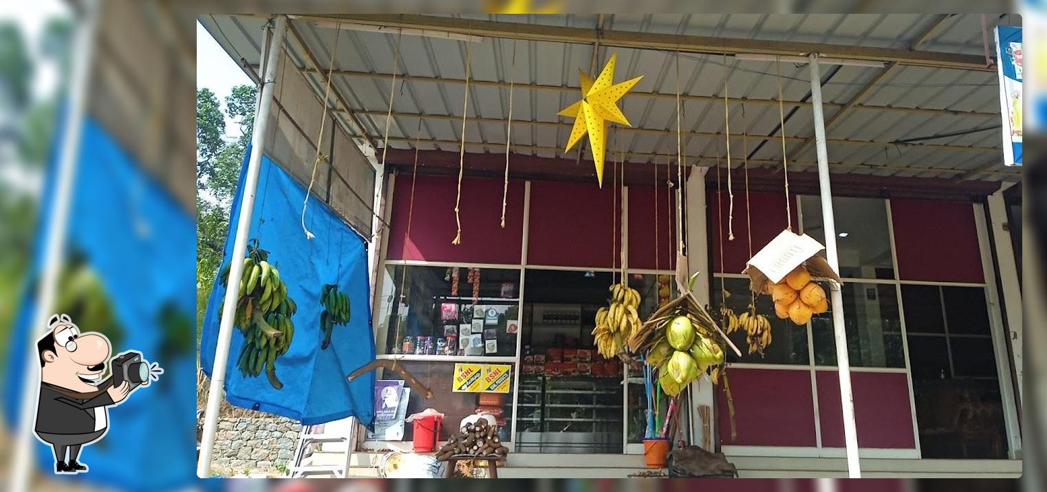 Poovathummoottil stores