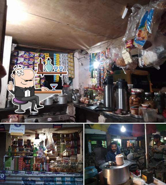 Ranjit ghugni shop