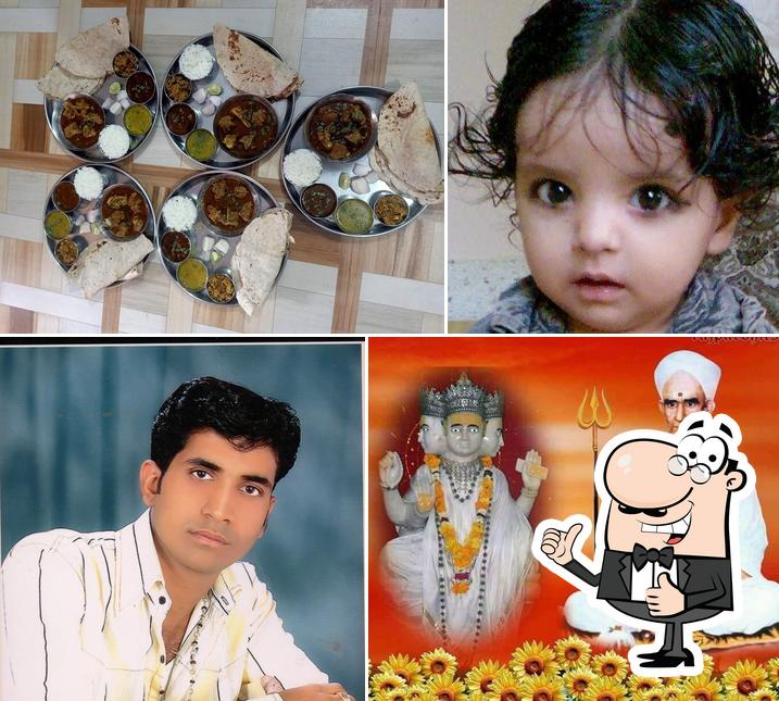 Shri Jagdamba Sweets And Chat