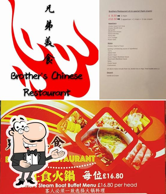 Brothers Chinese Restaurant in Belfast Restaurant reviews