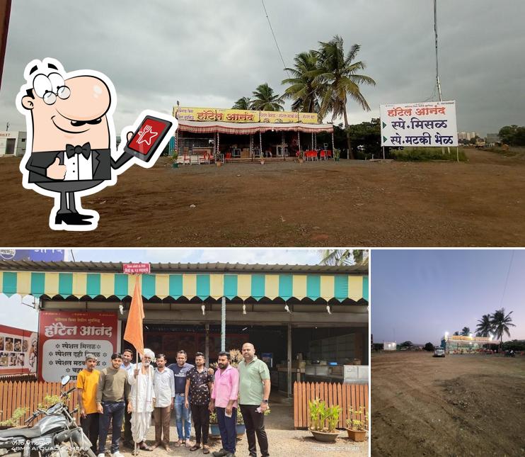Hotel Anand