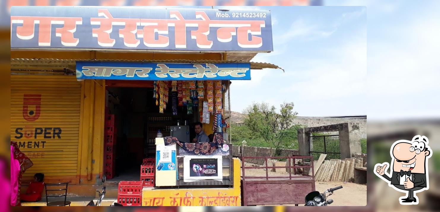 sagar restaurant
