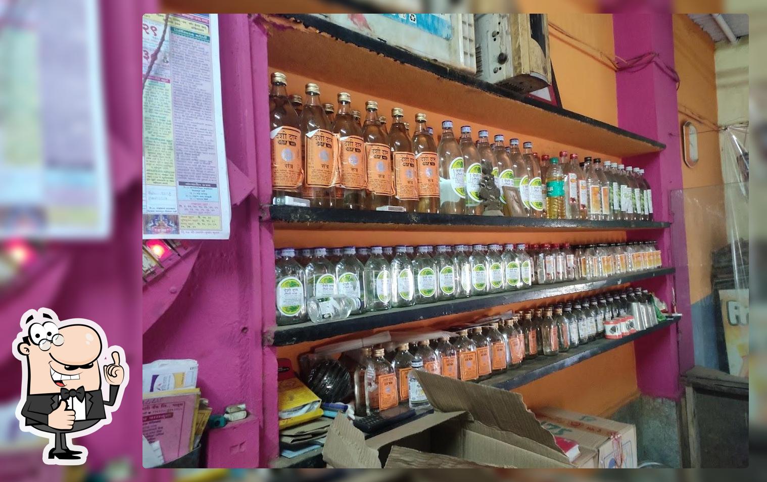 Chetana Bar