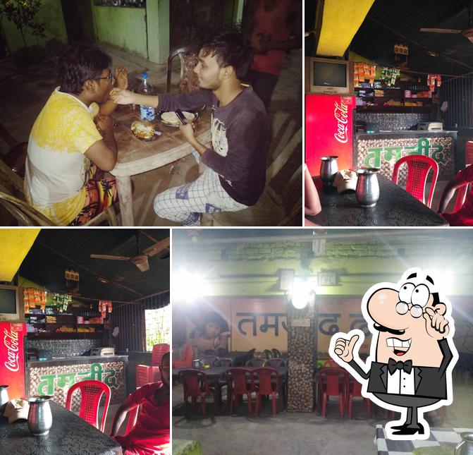 Tamjeed Dhaba
