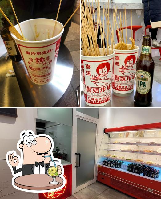 La photo de la boire et intérieur de 喜姐炸串 fried skewers’s