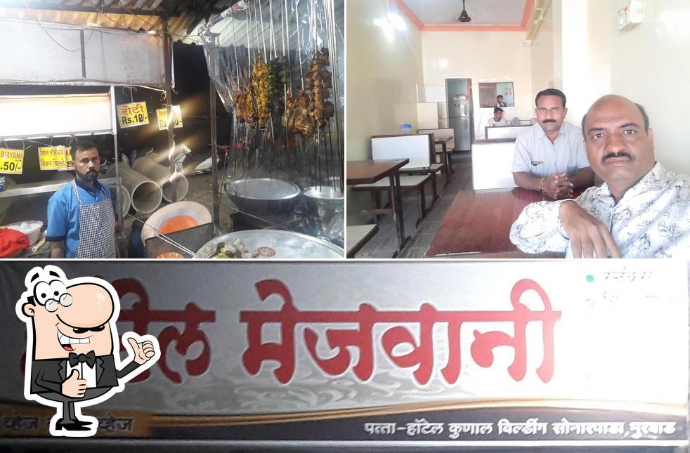 Hotel Mejwani murbad