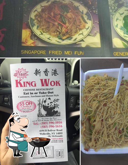 New King Wok in Wellsville Restaurant menu and reviews