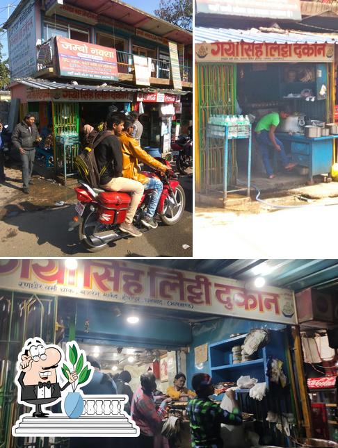 The exterior of Gaya Singh litti Dukan