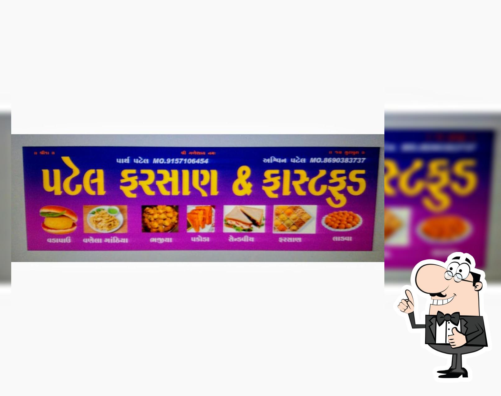 Patel Farsan & Fast Food
