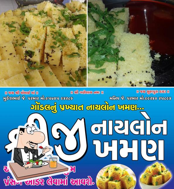 Shreeji Naylon khaman - Top Rated