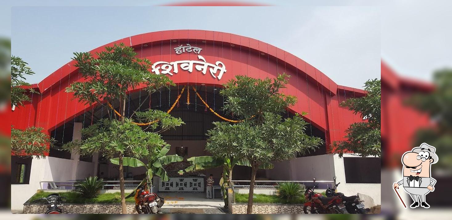 हॉटेल न्यु शिवनेरी