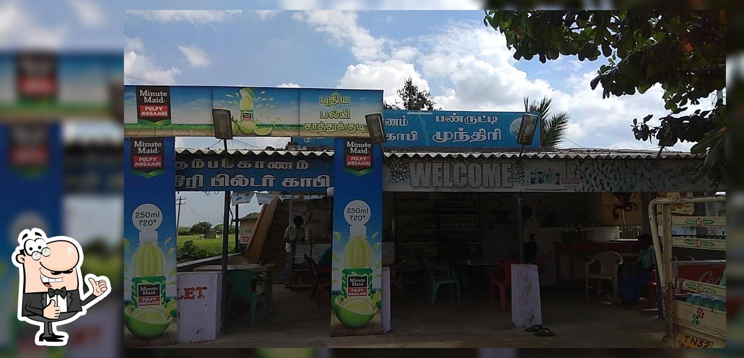 Cashew-Filter Coffee