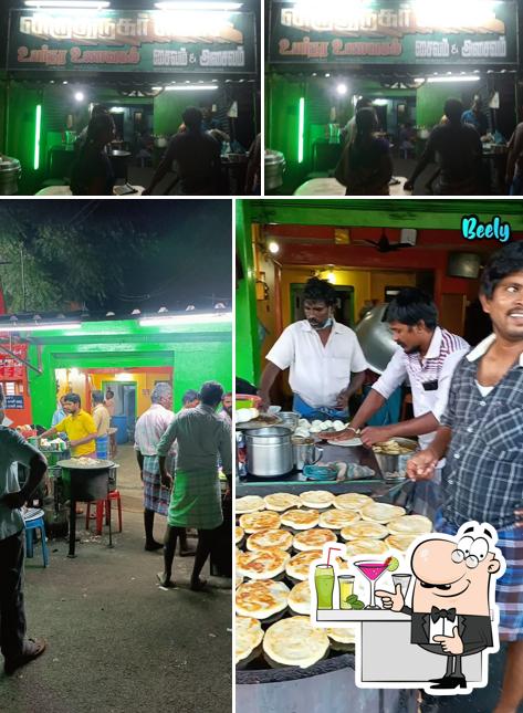 Virudhunagar mess