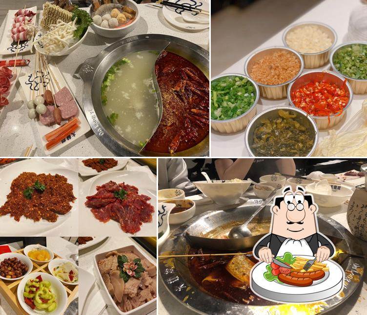 Da Long Yì Hot Pot 大龙燚火锅 in Seattle Restaurant menu and reviews