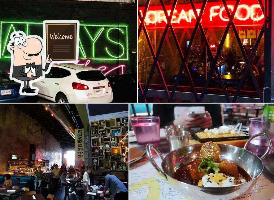 Gaja Korean Bar in Atlanta Restaurant menu and reviews