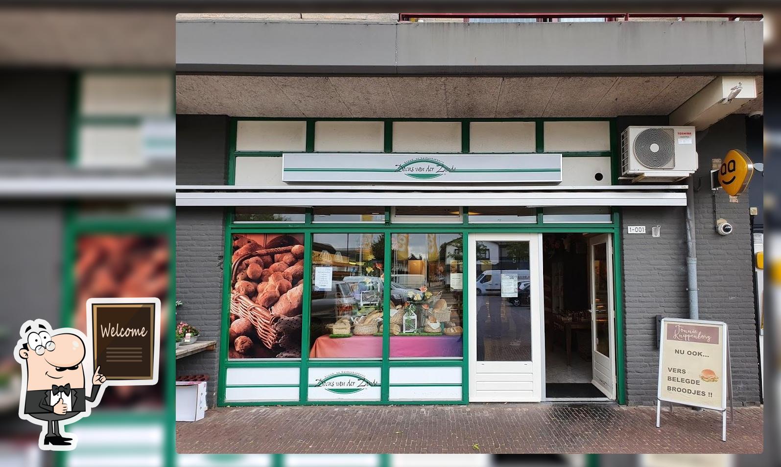 Bakery Docus van de Zande/Knippenborg