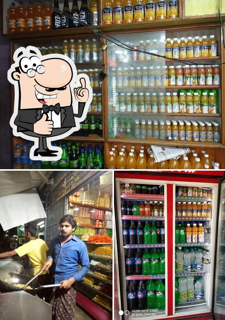 Sri Bhavani Bakery
