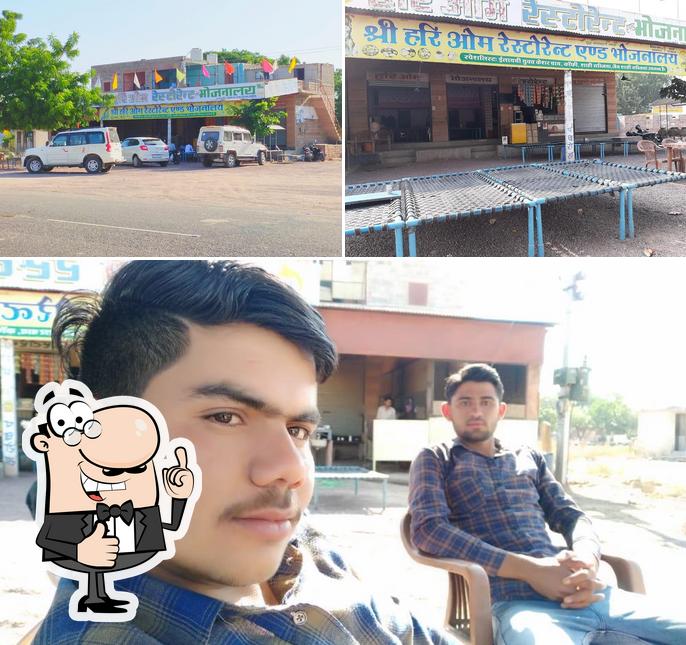 Jai shri hari om hotal and restaurant