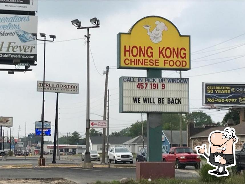 Hong Kong in Kokomo - Restaurant menu and reviews