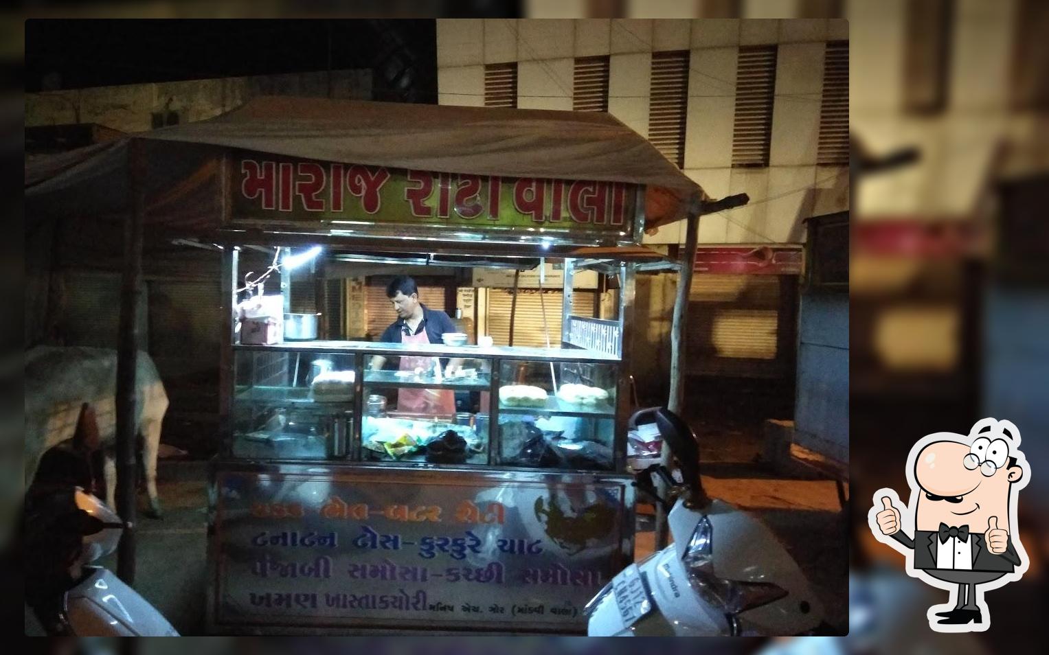 Maharaj Rotiwala