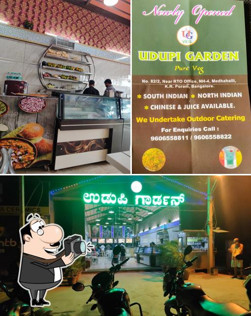 S2B UDUPI GARDEN, Bengaluru, ohana 857 Restaurant reviews