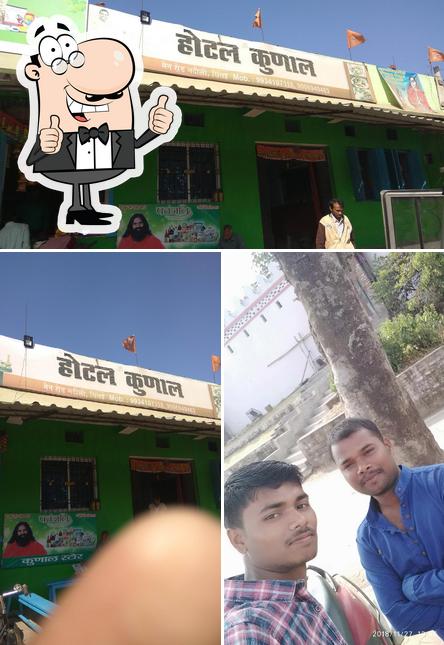 Kunal Dhaba