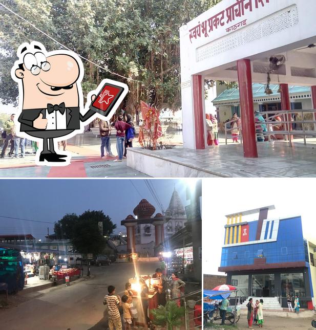 Sip 'N' Bite, Kathgarh Restaurant reviews