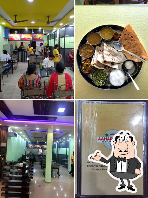 The interior of Aahar Udupi Veg Restaurant Ballari