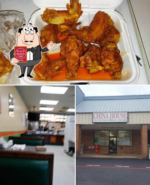 China House, 1200 N Fayetteville St in Asheboro Restaurant menu and