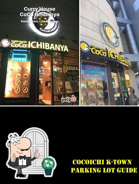 Curry House Coco Ichibanya Koreatown 3500 W 6th St 110 In Los Angeles Restaurant Menu And Reviews