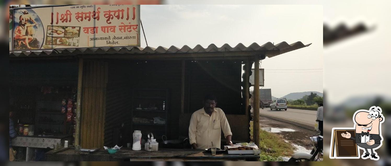 Shri Samarth Kripa Vada Pao Center