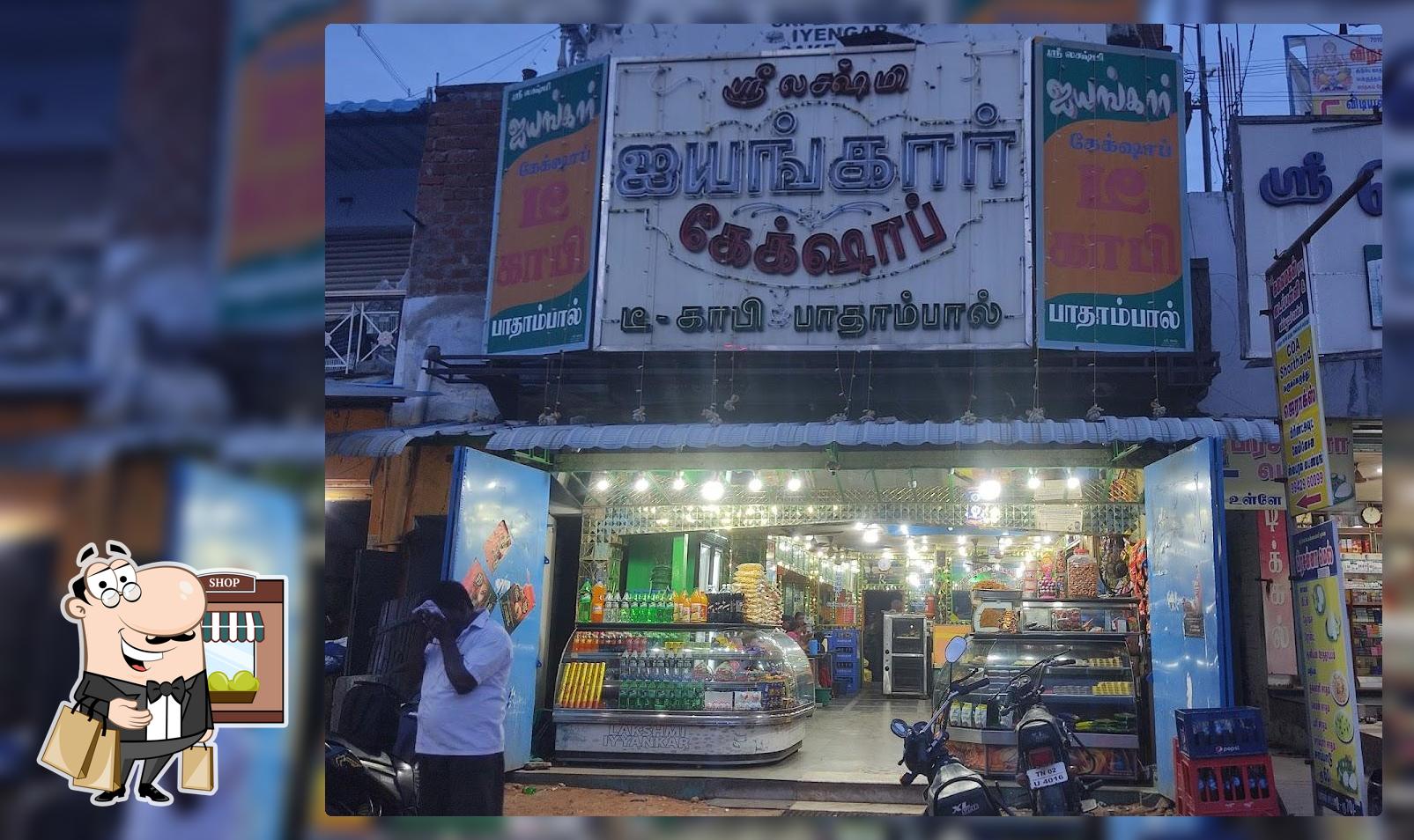 Sri Lakshmi iyangar cake shop