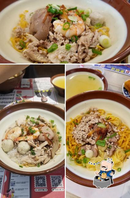 Kim Kee Noodle Cafe in Monterey Park Restaurant menu and reviews