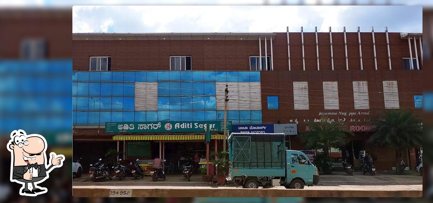 Hotel Adithi Sagar Veg Restaurant
