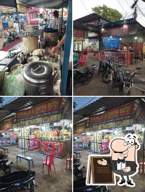 The exterior of Fast Food Market