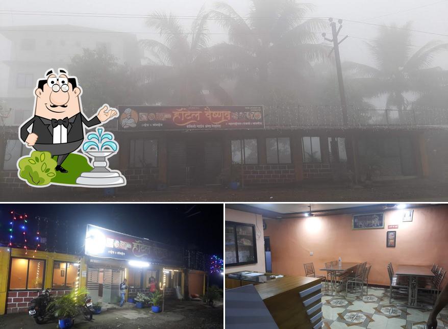 Hotel Vaishnav